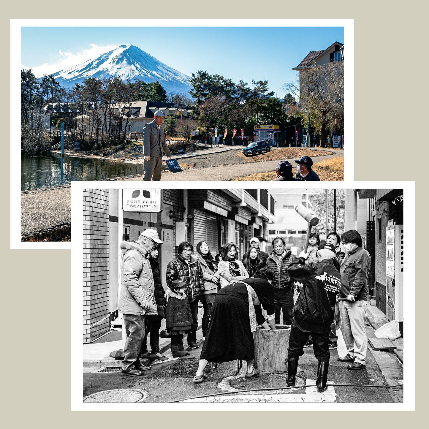Tokyo lost in transition book 1st EDITION