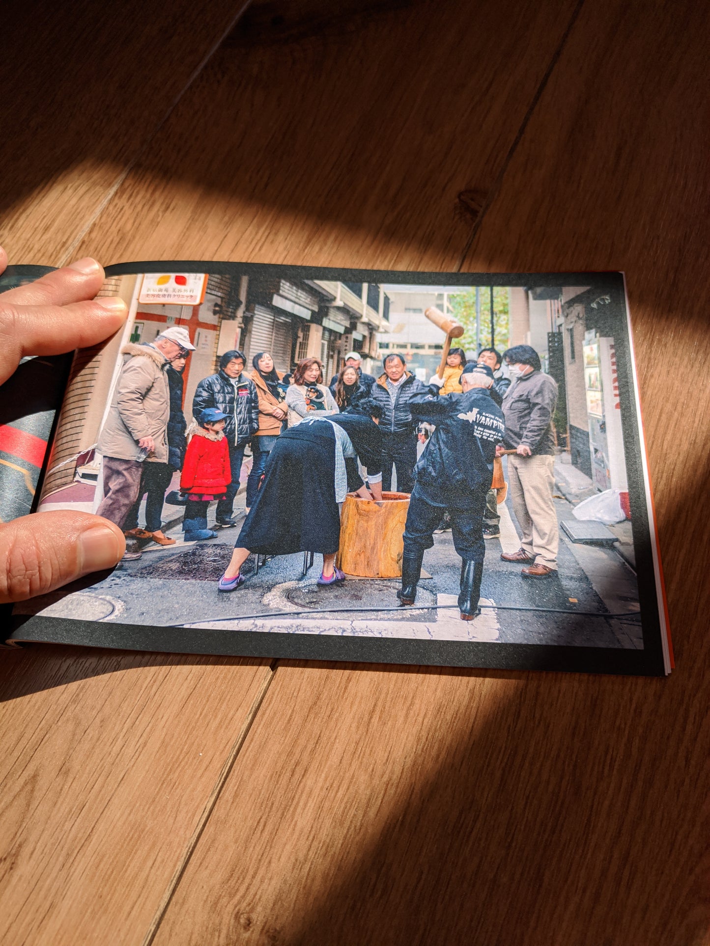 Tokyo lost in transition book 1st EDITION
