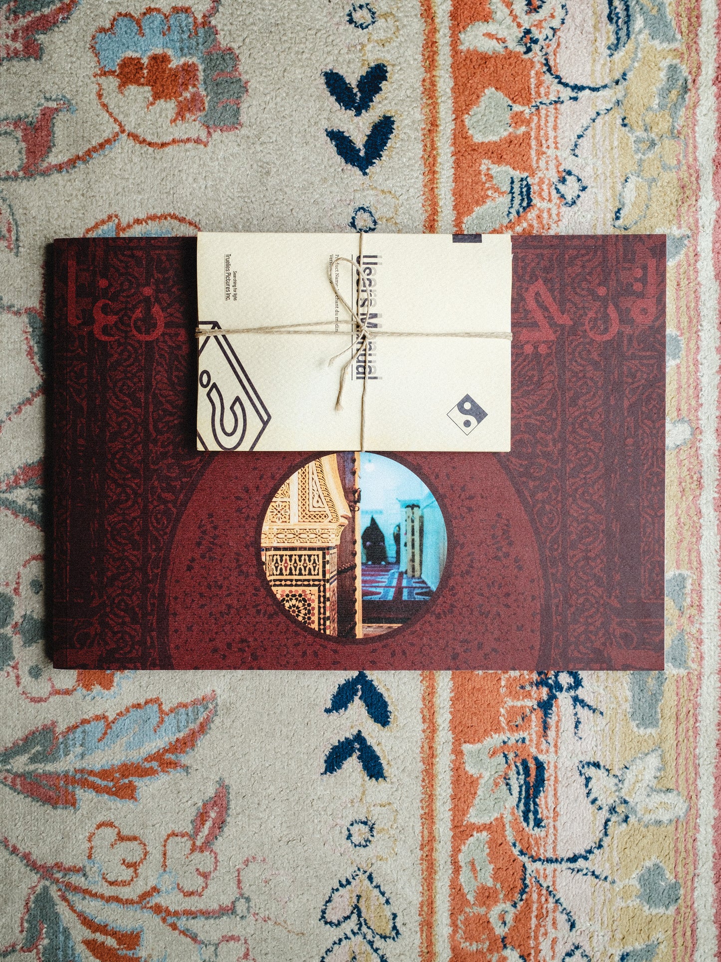 Le chant de la Medina VERY SPECIAL LIMITED ED.